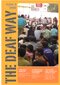 our first ever issue - February 1996